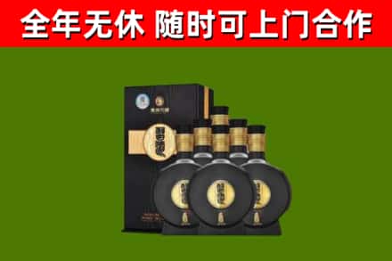 双峰县烟酒回收习酒1988.jpg